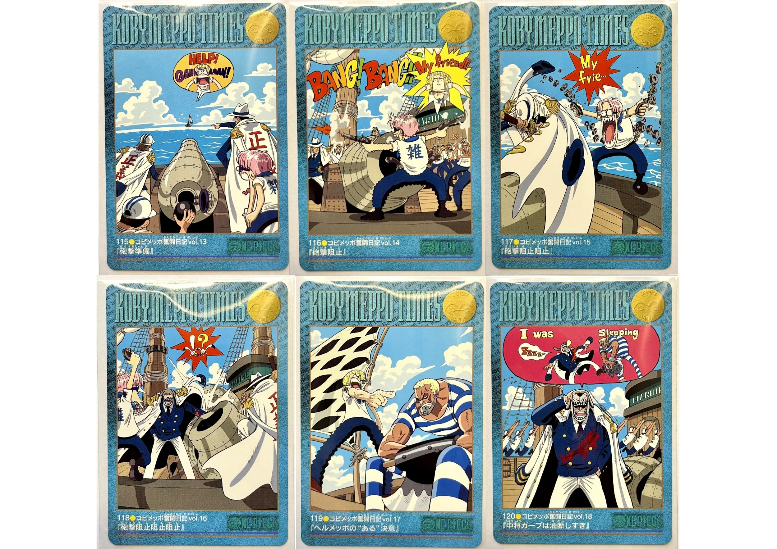 Visual Adventure One Piece Part 1 Prism 21 — Jaw-Collectibles, le